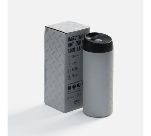 Термостакан Hard Work, серый