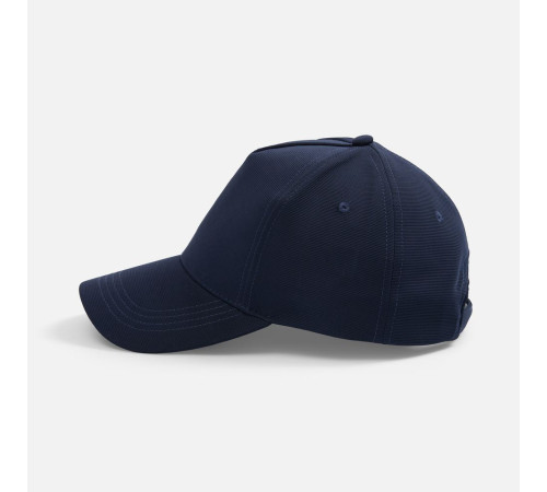 Бейсболка Yonkers, темно-синяя
