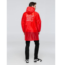 Дождевик «Погода всем вино», красный