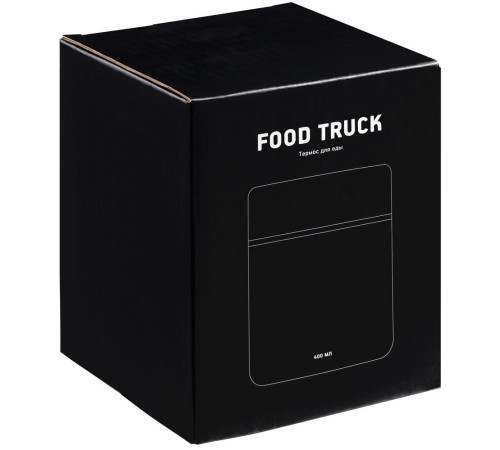 Термос для еды Food Truck, черный