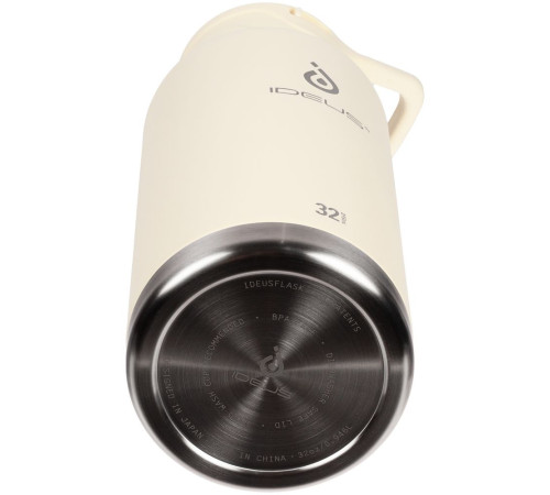 Термобутылка Fujisan XL 2.0, белая (молочная)