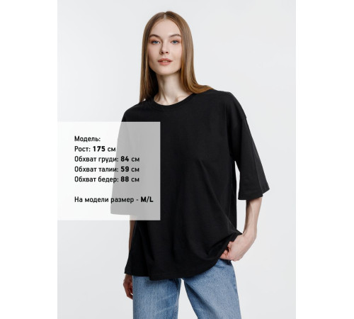 Футболка оверсайз унисекс Base Space, черная