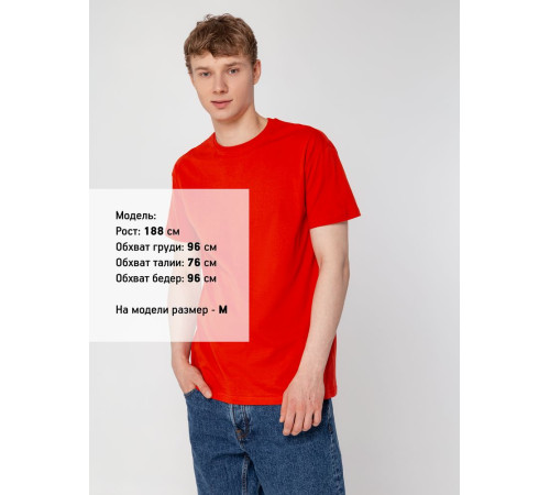 Футболка унисекс T-Bolka 160, красная