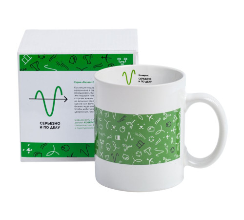 Кружка «Бизнес-зодиак. Козерог»