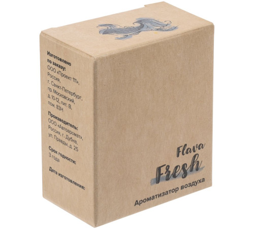 Ароматизатор воздуха Flava Fresh, океан