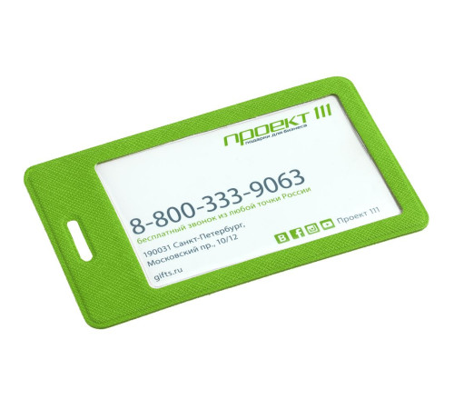 Чехол для пропуска Devon, зеленый