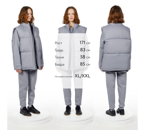 Жилет двусторонний V2, серый