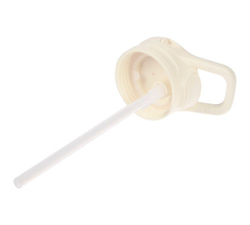 Термобутылка Fujisan XL 2.0, белая (молочная)