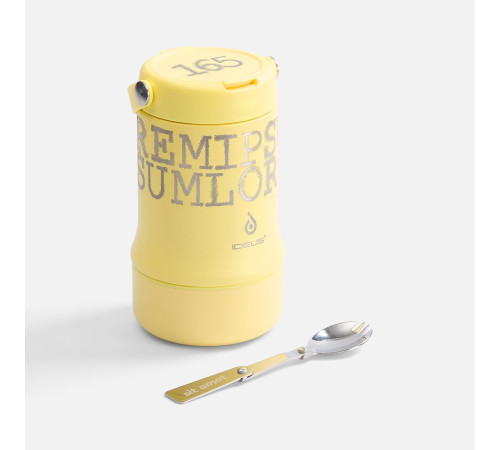 Термос для еды Tabenodo, желтый