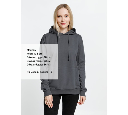 Худи Kirenga 2.0, темно-серое (графит)