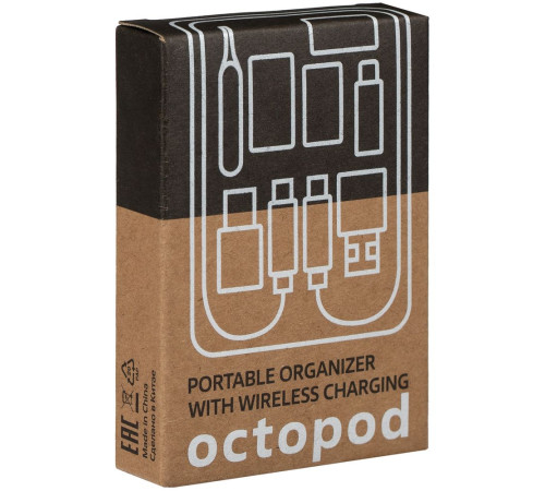 Органайзер с беспроводной зарядкой и набором адаптеров Octopod, черный