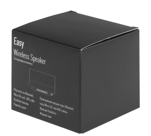 Беспроводная колонка Easy, синяя