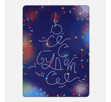 Флисовый плед «Все сбудется!»