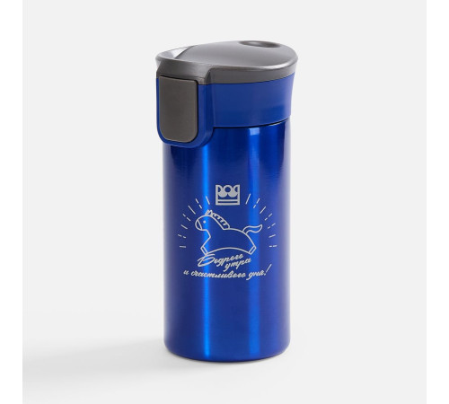 Термостакан Tralee, синий