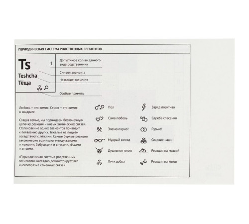Кружка «Папий» с покрытием софт-тач, темно-синяя
