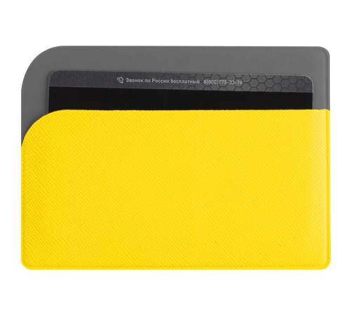 Чехол для карточек Dual, желтый