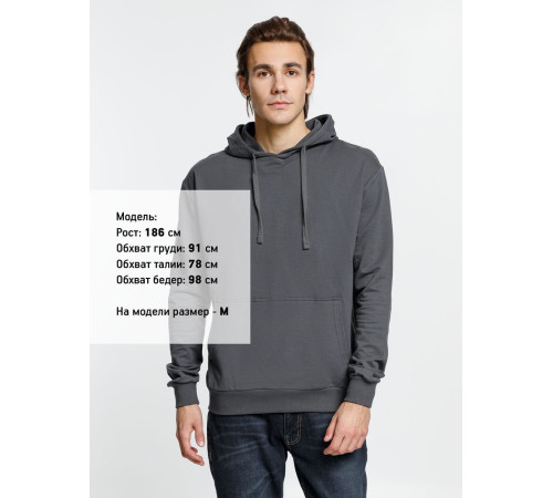 Худи Kirenga 2.0, темно-серое (графит)
