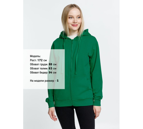 Толстовка на молнии с капюшоном Siverga 2.0, зеленая