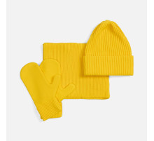 Набор Yong, желтый