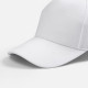 Бейсболка Yonkers, белая