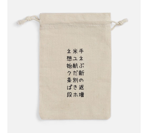 Игра-балансир IQ Balance