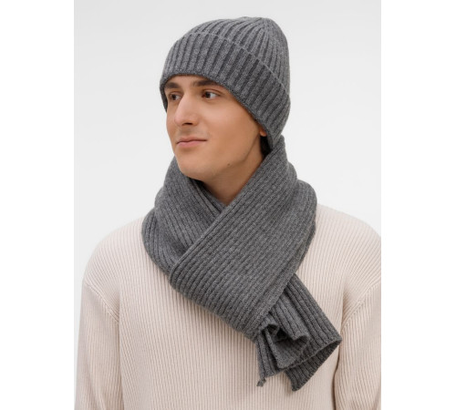 Набор Laconi, темно-серый меланж