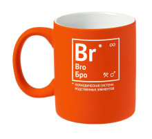 Кружка «Бро» с покрытием софт-тач, оранжевая