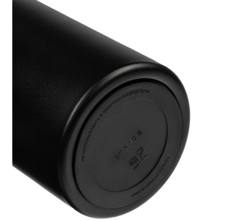 Термос с ситечком Hoffell, черный