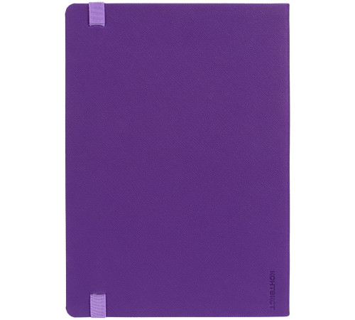 Ежедневник Must, датированный, фиолетовый