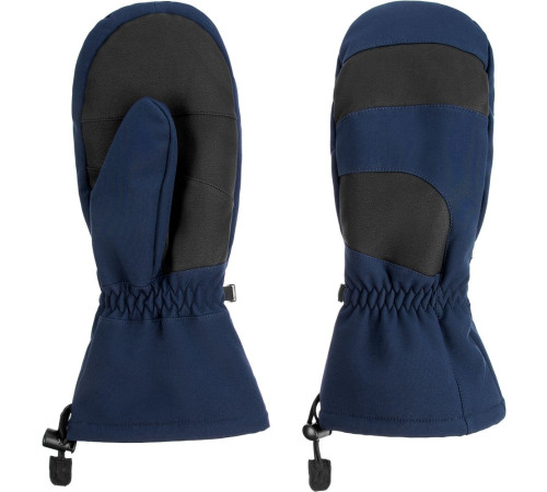 Варежки Lillehammer, темно-синие