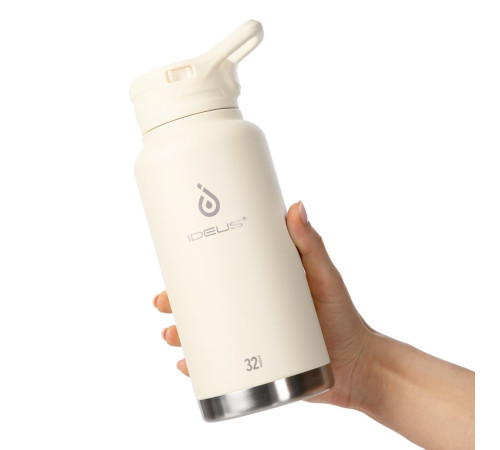 Термобутылка Fujisan XL 2.0, белая (молочная)