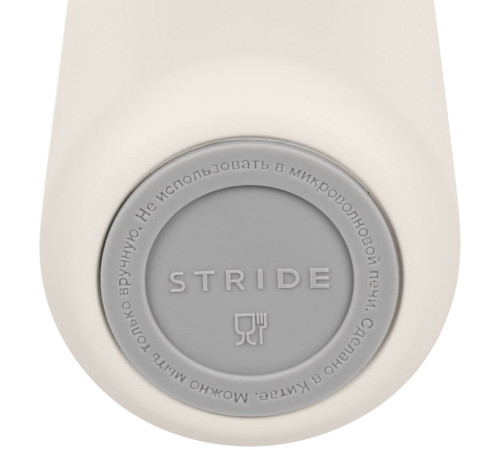 Термостакан Waterford, молочно-белый