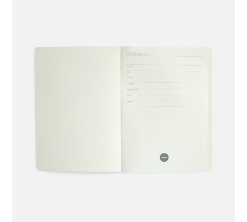 Ежедневник Vale New, недатированный, красный