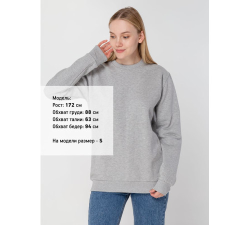 Свитшот Toima Heavy 2.0, серый меланж