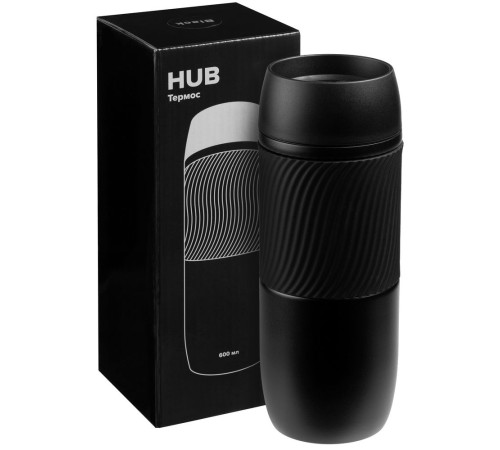 Термостакан Hub, черный