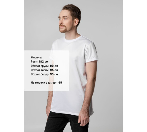 Футболка унисекс для сублимации Paint Tee, белая