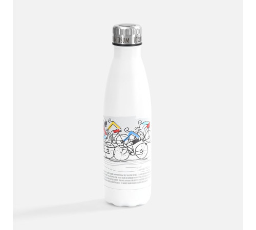 Смарт-бутылка Indico, белая