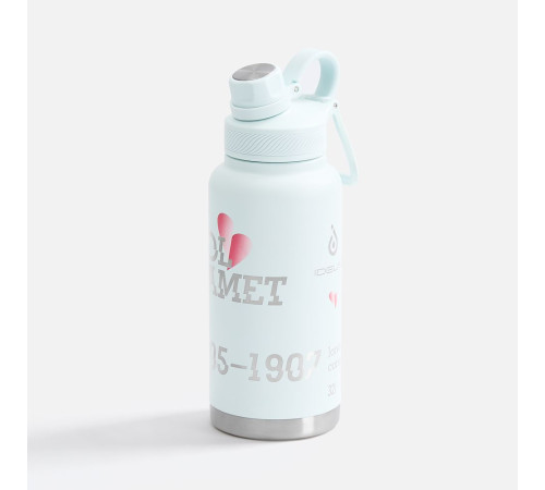 Термобутылка Fujisan XL 2.0, голубая