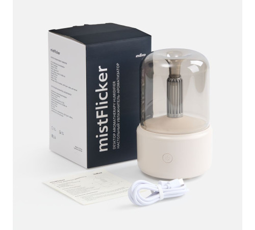 Увлажнитель-ароматизатор с подсветкой mistFlicker, молочно-белый