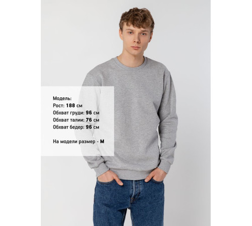Свитшот Toima Heavy 2.0, серый меланж