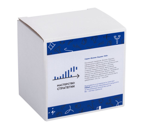 Кружка «Бизнес-зодиак. Рак»