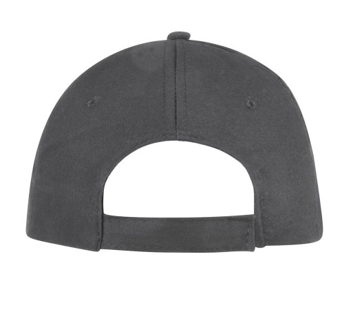 Бейсболка Sunny, темно-серая
