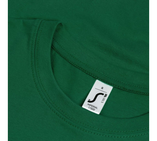 Футболка Imperial 190, темно-зеленая