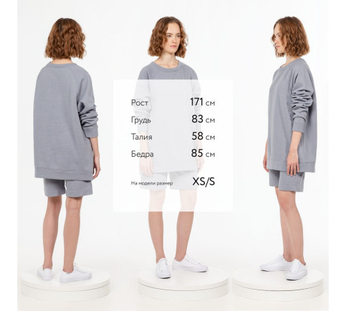 Свитшот унисекс S1, серый