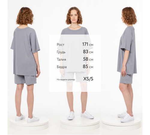 Футболка унисекс оверсайз T2, серая