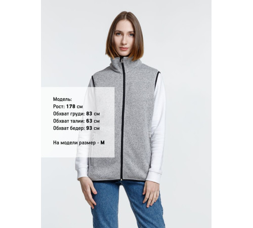 Жилет унисекс Gotland, серый