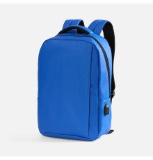 Рюкзак для ноутбука Belp, синий