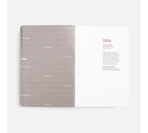 Ежедневник Faro, датированный, темно-зеленый