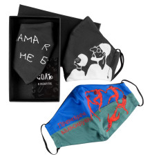 Набор масок для лица «Притянуто за уши»