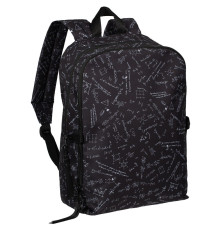 Рюкзак «Примерный», черный